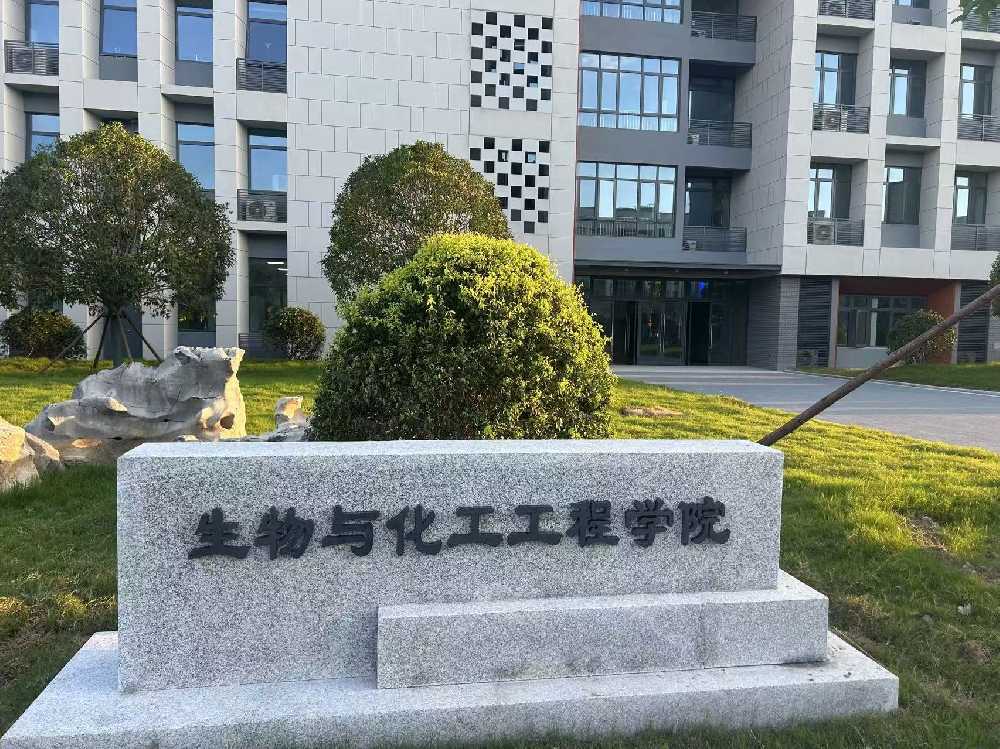 石柱土家族自治县扬州职业大学体育场高杆灯项目